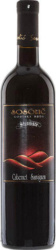 Sosolič Cabernet sauvignon