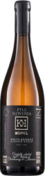 Kobal Wine Estate White reserve